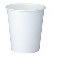 サンナップ 紙コップ FMX ホワイトカップ 205ML 100枚入 C20100A-F 1ケース(25個)（直送品）