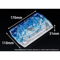 リスパック 刺身容器 堤盛 17-12B りょうせい青 FLHL110 1ケース(800個(50個×16))（直送品）