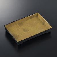 中央化学 寿司容器 SKS 17-12 金箔-黒 身 00778726 1袋(50個)（直送品）