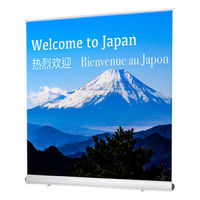 友屋 イベント用品 ロイヤルロールスクリーンバナー W2000 ホワイト 55337-4W 1袋(1個)（直送品）