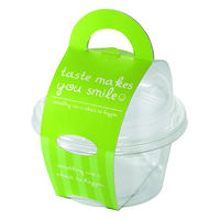 ヤマニパッケージ デザートカップ スマイルカップS グリーン 20-431GR 1ケース(100個(50個×2))（直送品）