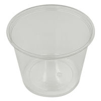 リスパック 透明カップ バイオカップ 129パイ 860 B PABC119 1ケース(750個(50個×15))（直送品）