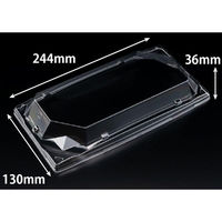 リスパック おさめ盛 2-5 OCS RSAN428 1ケース(500個(50個×10))（直送品）