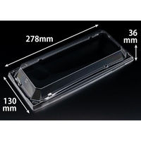 リスパック おさめ盛 2-6 OC RSAN459 1袋(50個)（直送品）