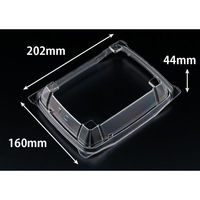 リスパック バイオ 勝盛重 20-16 OC RHBQ719 1ケース(600個(50個×12))（直送品）