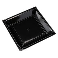 リスパック 惣菜容器 バイオ リファイン 18-25B 黒 PBPW301 1ケース(600個(50個×12))（直送品）