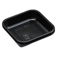 スミ 和菓子容器 エスコン N角 65 B 2N65103 1袋(100個)（直送品）