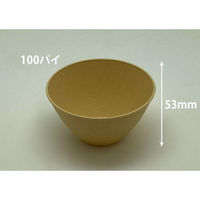 リスパック デザートカップ バイオフィネオウッド 100-240 バニラホワイト H09T122 1袋(25個)（直送品）