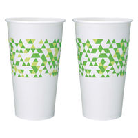 日本デキシー 紙コップ 20コールドカップLOHAS(4柄アソート) GCSP20LO 1ケース(1000個(40個×25))（直送品）