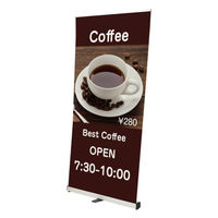 友屋 イベント用品 エコロールスクリーンバナー W1000 61440-02 1袋(1個)（直送品）