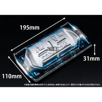 リスパック 刺身容器 堤盛 20-12B 凍結銀 FLHL212 1袋(50個)（直送品）