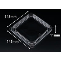 リスパック バイオ フェイスオン 14-TC PBPY186 1袋(50個)（直送品）