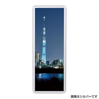 友屋 売場備品 メディアグリップ MG-25R A1ハーフ黒 屋内 56986AHB 1袋(1個)（直送品）