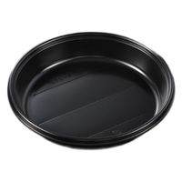 中央化学 寿司桶 HS桶 M250 BK 身LL 00814116 1袋(20個)（直送品）