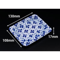 リスパック 惣菜容器 バイオ ホットリデュー 230B K-さな青 RHRD093 1ケース(1600個(50個×32))（直送品）