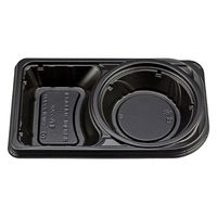 シーピー化成 弁当容器 CBFNランチ11 黒本体(R) 0A10311009995 1ケース(600個(50個×12))（直送品）