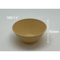 リスパック デザートカップ バイオフィネオウッド 100-190 バニラホワイト H09T102 1袋(25個)（直送品）