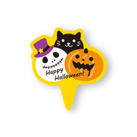 天満紙器 スウィーツ用品 XG266 ケーキピック コロコロキャラ 6098162 1ケース(500個(100個×5))（直送品）