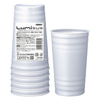 サンナップ アルミカップ ルミサス アルミタンブラー ムジ 5P LAT5405 1ケース(128個)（直送品）