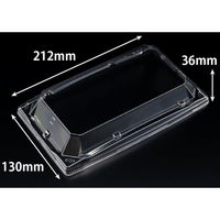 リスパック おさめ盛 2-4 OC RSAN389 1ケース(600個(50個×12))（直送品）