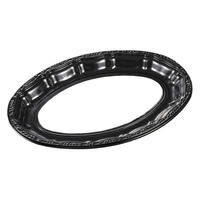 中央化学 オードブル容器 HSプラッター390BK(L)(200) 00813966 1ケース(200個(20個×10))（直送品）