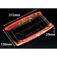 リスパック 寿司容器 おさめ盛 2-4B おとわピンク RSAN365 1ケース(600個(50個×12))（直送品）