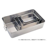 YUKIWA UK 深型組バット 9号 09901090 1袋(1個)（直送品）