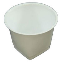 リスパック デザートカップ バイオ RP88-205 シロ H11T373 1袋(50個)（直送品）