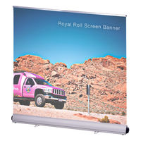 友屋 イベント用品 ロイヤルロールスクリーンバナー W1500 シルバー 55337-3S 1袋(1個)（直送品）