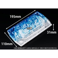 リスパック 刺身容器 堤盛 20-12B りょうせい青 FLHL210 1ケース(600個(50個×12))（直送品）