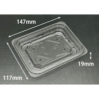 リスパック フルーツ容器 バイオ リバゲイト 15-12BR PRVA500 1ケース(900個(50個×18))（直送品）