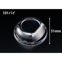 リスパック バイオ 101パイ OC-S E77T110 1ケース(2500個(50個×50))（直送品）