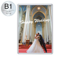 友屋 売場備品 メディアグリップ MG-32R B1シルバー 屋外 55717B1S 1袋(1個)（直送品）