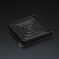 スミ 菓子容器 エスコン N角 80 B 2N81103 1袋(100個)（直送品）