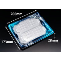 リスパック 刺身容器 わざ盛20B セイブルー FLHD076 1ケース(600個(50個×12))（直送品）
