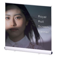 友屋 イベント用品 ロイヤルロールスクリーンバナー W1500 ホワイト 55337-3W 1袋(1個)（直送品）