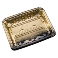 リスパック 刺身容器 バイオPET 流し盛 20-16B 組子金 FAPU333 1袋(50個)（直送品）