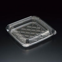 スミ フードパック アスコンY 118A 透明 4A18110 1袋(100個)（直送品）