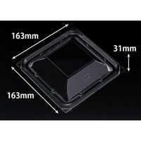 リスパック バイオ フェイスオン 16-OC PBPY298 1袋(50個)（直送品）