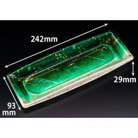 リスパック 寿司容器 おさめ盛 1-5B てんか緑 RSAN136 1袋(50個)（直送品）