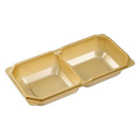 中央化学 SKS 302 2S 金-W 中皿 00805145 1ケース(800個(50個×16))（直送品）