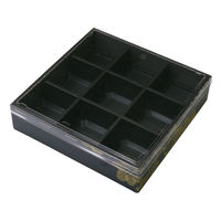 アクタ 折箱 HW-65E(45) 新琥珀松黒 OPS平蓋セット 2000022219 1ケース(120個(15個×8))（直送品）