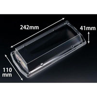 リスパック 堤盛 25-12 OC FLHL448 1ケース(600個(50個×12))（直送品）