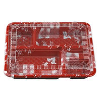 エフピコチューパ 弁当容器 CY-2-2 ゆたか赤セット(OPS) CP520507 1ケース(400個(50個×8))（直送品）