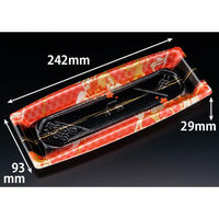 リスパック 寿司容器 おさめ盛 1-5B おとわピンク RSAN135 1ケース(700個(50個×14))（直送品）