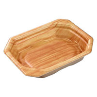 中央化学 軽食容器 TP デリグー 16-13F さやOR 身 00808620 1ケース(1500個(50個×30))（直送品）