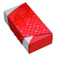 ヤマニパッケージ ギフト箱 19-690IW 和包 祝い 小 1ケース(100個(25個×4))（直送品）