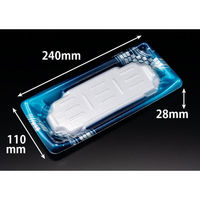 リスパック 刺身容器 わざ盛35B セイブルー FLHD136 1ケース(800個(50個×16))（直送品）