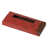 ヤマニパッケージ ギフト箱 タブレットショコラ ルージュ 20-1671R 1ケース(100個(50個×2))（直送品）