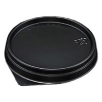 スミ 菓子容器 エスコン 丸85-2 B 本体 2485123 1ケース(900個(100個×9))（直送品）